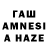 Первитин винт alze
