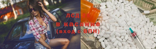 mix Вяземский
