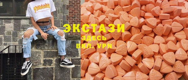 mix Вяземский