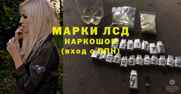 mix Вяземский