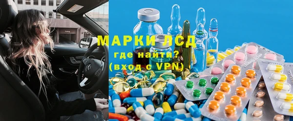 mix Вяземский
