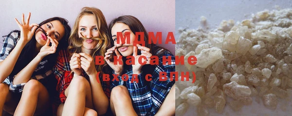 МДМА Вязники