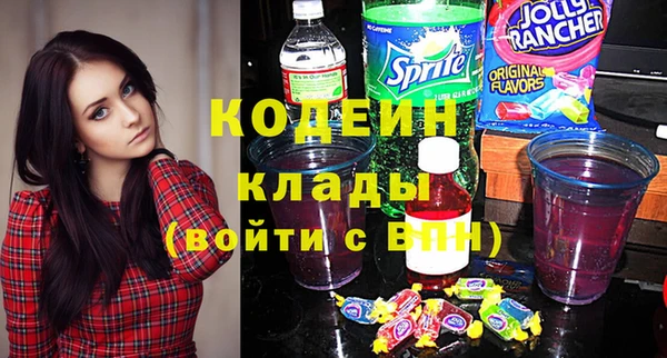МДМА Вязники