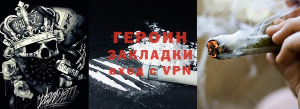 mix Вяземский