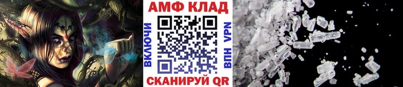 продажа наркотиков  Новочебоксарск  Первитин пудра 