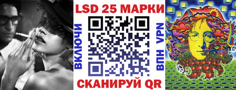 маркетплейс как зайти  Новочебоксарск  Марки NBOMe 1500мкг  как найти закладки 