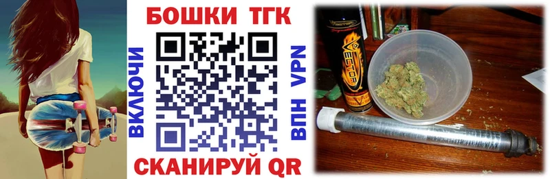 Марихуана Amnesia  как найти наркотики  Новочебоксарск 